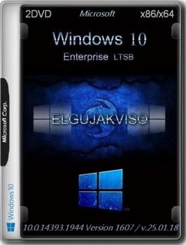 Windows 10 Enterprise LTSB (x86/x64) Elgujakviso Edition 12.2017