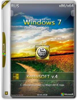 Windows 7 Ultimate KottoSOFT (x86\x64) (Rus) [v.4\2018]