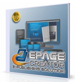 Создание электронных публикаций - ePageCreator 6.0.0.8