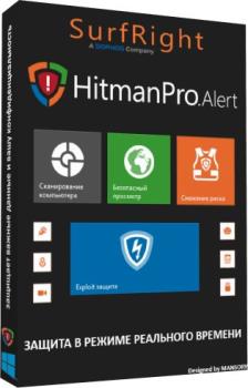 Защита ПК в реальном времени - HitmanPro.Alert 3.7.6 Build 737 Repack by sashamitr94