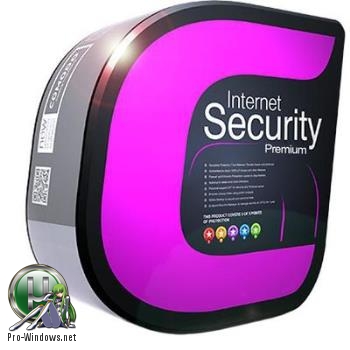 Антивирус - Comodo Internet Security Premium 10.2.0.6526 Final