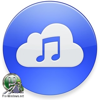 Загрузчик MP3 - 4K YouTube to MP3 3.3.5.1797 RePack (& Portable) by ZVSRus