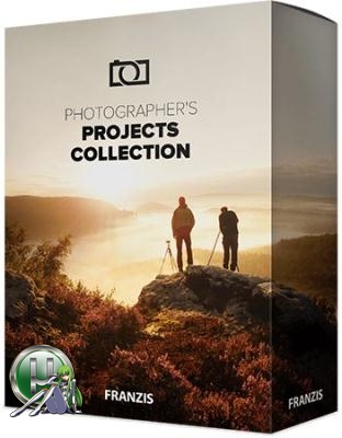 Программы для фотографов - Franzis Photographers Projects Collection 2018 x64 RePack (& Portable) by elchupacabra