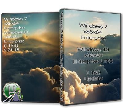 Windows 7x86x64 and 10x86x64 Enterprise (LTSB) (Uralsoft)