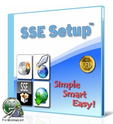 Создание программ установки - SSE Setup 8.5