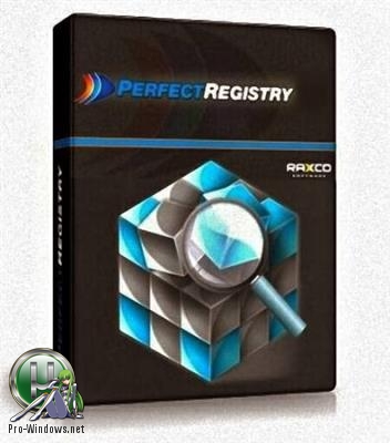 Поиск ошибок реестра - Raxco PerfectRegistry 2.0.0.3127