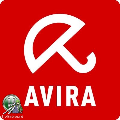 Бесплатный антивирус - Avira Free Antivirus 15.0.36.137