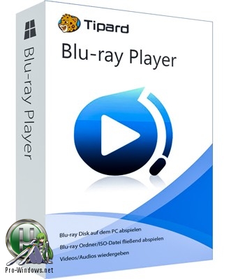 Видеоплеер для Windows - Tipard Blu-ray Player 6.2.12 RePack by вовава