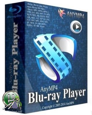 Блю-рэй плеер для Windows - AnyMP4 Blu-ray Player 6.3.16 RePack by вовава