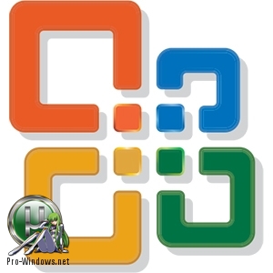 Офис 2007 - Office 2007 SP3 Standard 12.0.6785.5000 (2018.04) RePack by KpoJIuK