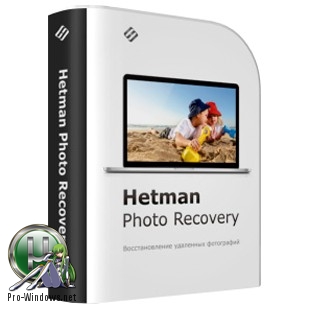 Восстановление удаленных фотографий - Hetman Photo Recovery 4.7 RePack (& Portable) by ZVSRus
