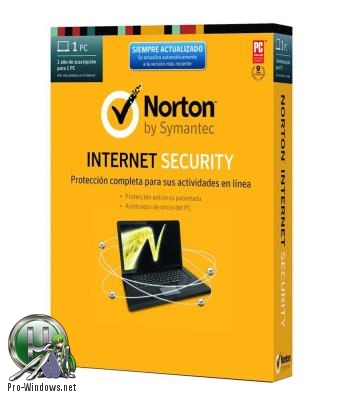 Мощный антивирус - Norton Internet Security 22.14.0.54