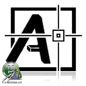 Объединение tiff-файлов - CoolUtils Tiff Combine 4.1.0.27 RePack by вовава