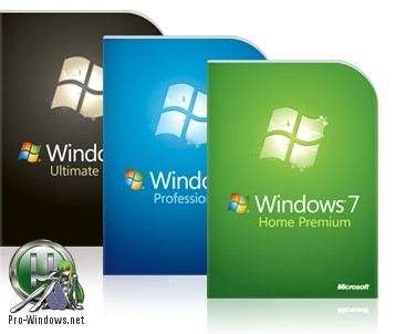 Windows 7x86x64 9 in 1 Full Update & Office2016 (Uralsoft)