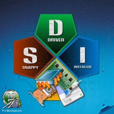 Драйвера для Windows - Snappy Driver Installer R1804 | Драйверпаки 18.04.2