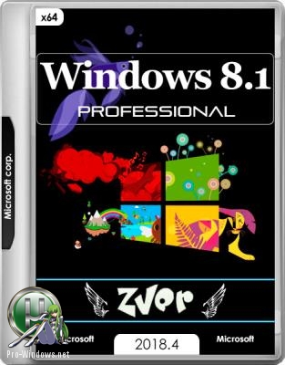 Zver Windows 8.1 Pro + WPI 2018.4 x64bit