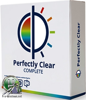 Плагин для фотошопа - Athentech Perfectly Clear + Essentials 3.5.7.1172