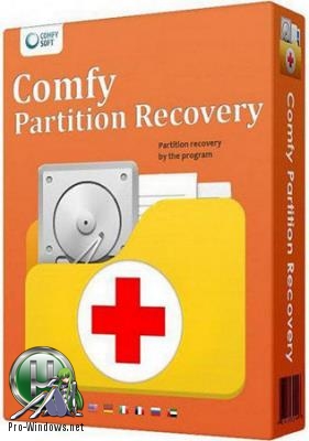 Восстановление удаленных данных - Comfy Partition Recovery 2.8 RePack (Portable) by ZVSRus