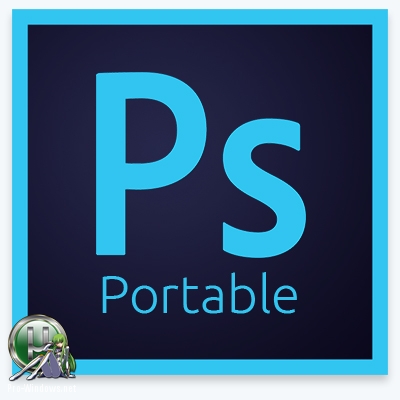 Портативный фотошоп - Adobe Photoshop CC 2018 (19.1.3.49649) Portable by XpucT