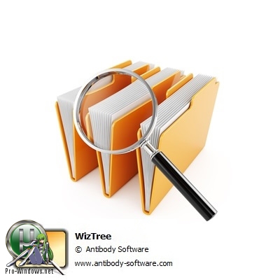 Поиск больших файлов на диске - WizTree 4.03 + Portable