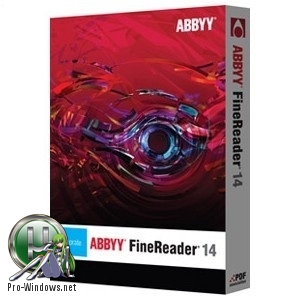 Обработка PDF документов - ABBYY FineReader Corporate & Enterprise 14.0.105.234