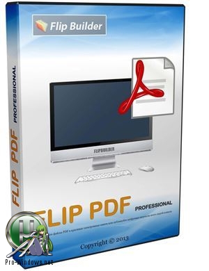 Редактор PDF файлов - Flip PDF Professional 2.4.9.17 RePack (& Portable) by TryRooM