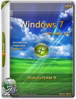 Windows 7 Build 7601 UltimateSP1 {x64} (RTM) 09.05.2018 / =© StaforceTEAM= /
