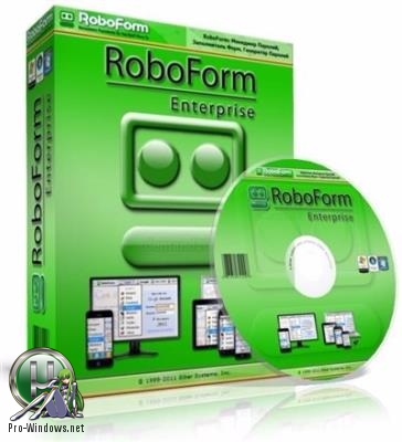 Менеджер паролей - AI Roboform Enterprise 7.9.32.2