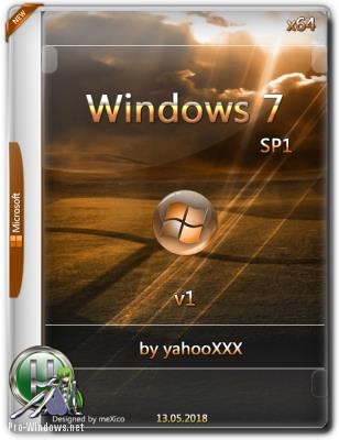Windows 7 with SP1 / v.1 / by yahooXXX