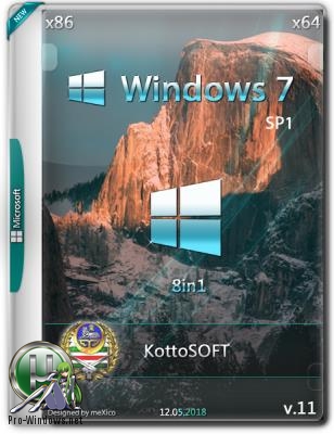 Windows 7 SP1 8 in 1 KottoSOFT (x86/x64) (Ru) [12/05/2018]