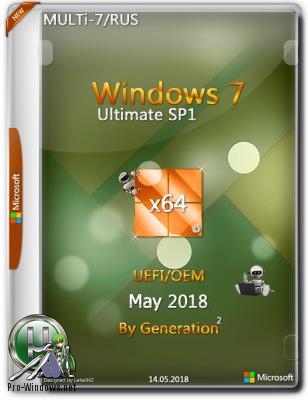 Windows 7 Ultimate SP1 OEM / May 2018 (x64) by Generation2