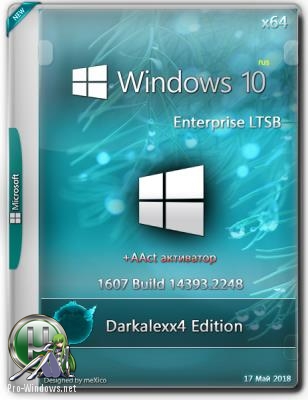 Windows 10 Enterprise LTSB {x64} Darkalexx4 Edition / 1607 Build 14393.2248