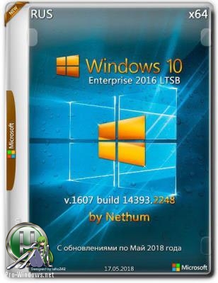 Windows 10 LTSB {x64} Build v.1607 build 14393.2248 / by Nethum