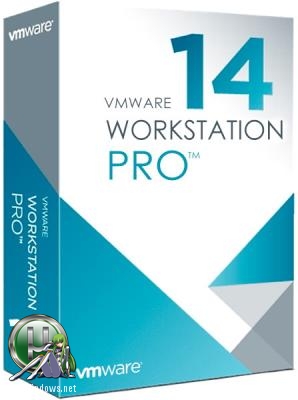 Виртуальный ПК - VMware Workstation Pro 14.1.2 8497320