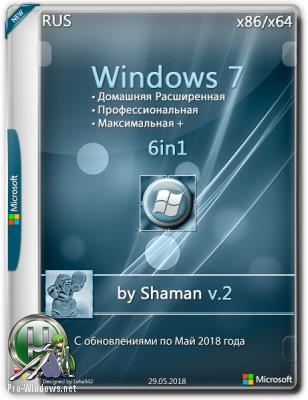 Windows 7 SP1 { 6in1 }Update / by Shaman
