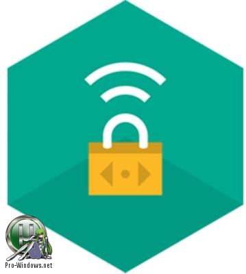 Защита Wi-Fi соединения - Kaspersky Secure Connectiоn 19.0.0.1088