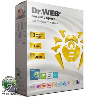 Антивирус - Dr.Web Security Space 11.5.1.6090