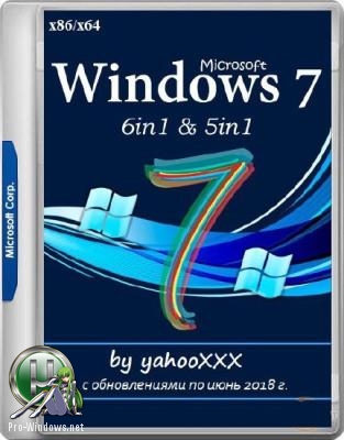 Windows® 7 SP1 (11in2) by yahooXXX (x86/x64)