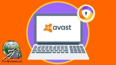 Безопасный браузер - Avast Secure Browser 67.0.640.99