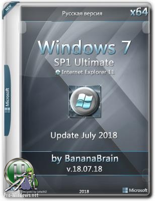 Windows 7 Максимальная (x64) (Rus) [1872018]