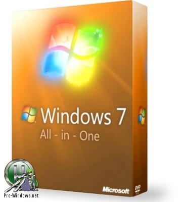 Сборка Windows 7x86x64 9 in 1 (Uralsoft)