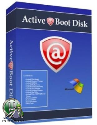 Диск для ремонта системы - Active@ Boot Disk 13.0.0