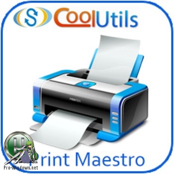 Печать директорий - CoolUtils Print Maestro 4 v1.0.6778.53158 RePack by вовава