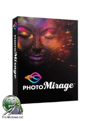 Фото в анимацию - Corel PhotoMirage 1.0.0.167 RePack by KpoJIuK