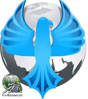Быстрый и безопасный браузер - Superbird 67.0.3368.0