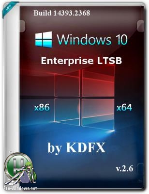 Windows 10 Enterprise LTSB by KDFX v2.6
