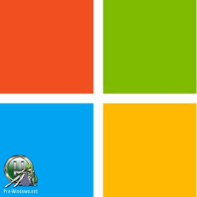 Загрузчик оригинальных образов Windows - Microsoft Windows and Office ISO Download Tool 6.15 Portable