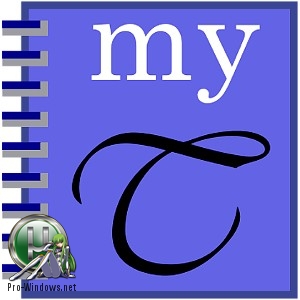 Накопление статей и заметок - MyTetra 1.43.27 Portable