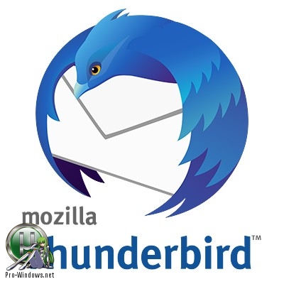 Почтовый клиент - Mozilla Thunderbird 91.1.1