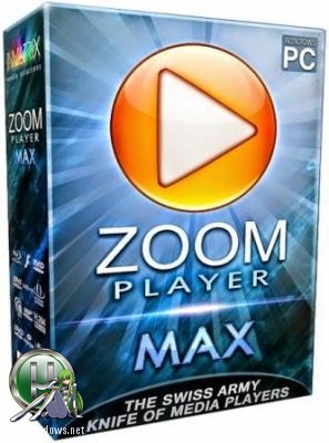 Мощный медиа плеер - Zoom Player MAX 14.3 Build 1430 RePack (& Portable) by TryRooM